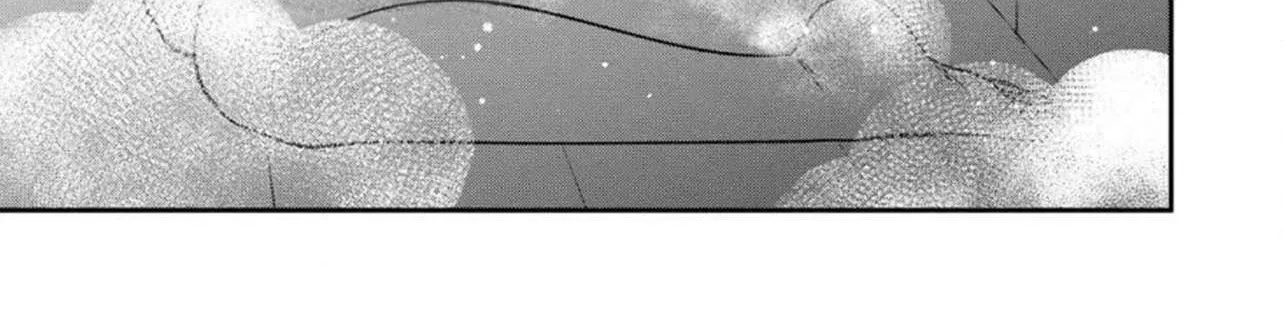 After Spoiling the 'Couderella' Next Door, I Was Given the Key to My House - Chapter 32 - Page 34