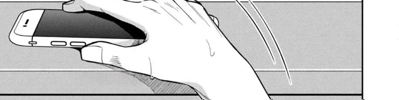 After Spoiling the 'Couderella' Next Door, I Was Given the Key to My House - Chapter 32 - Page 43