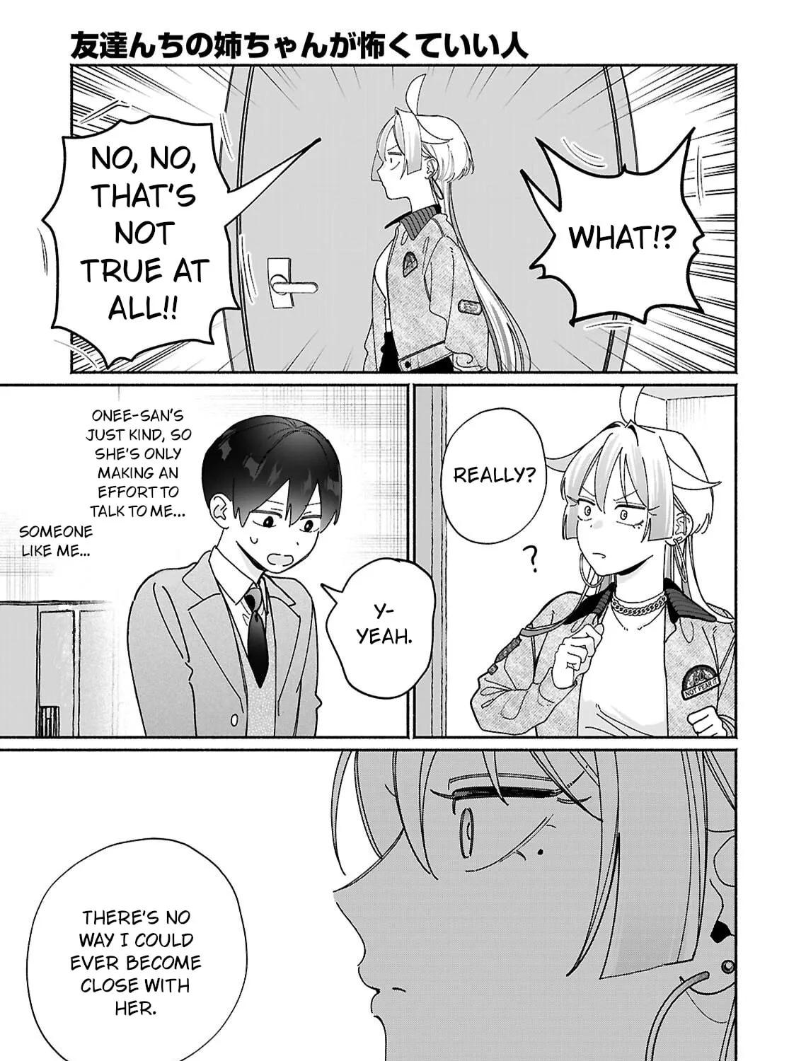 My Friend's Sister Is Scary but Nice - Chapter 16 - Page 5
