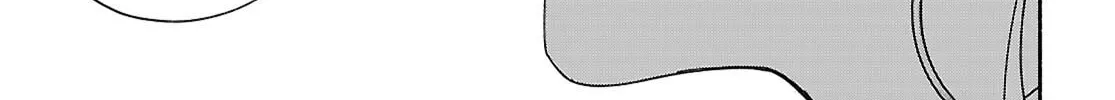 My Friend's Sister Is Scary but Nice - Chapter 16 - Page 6