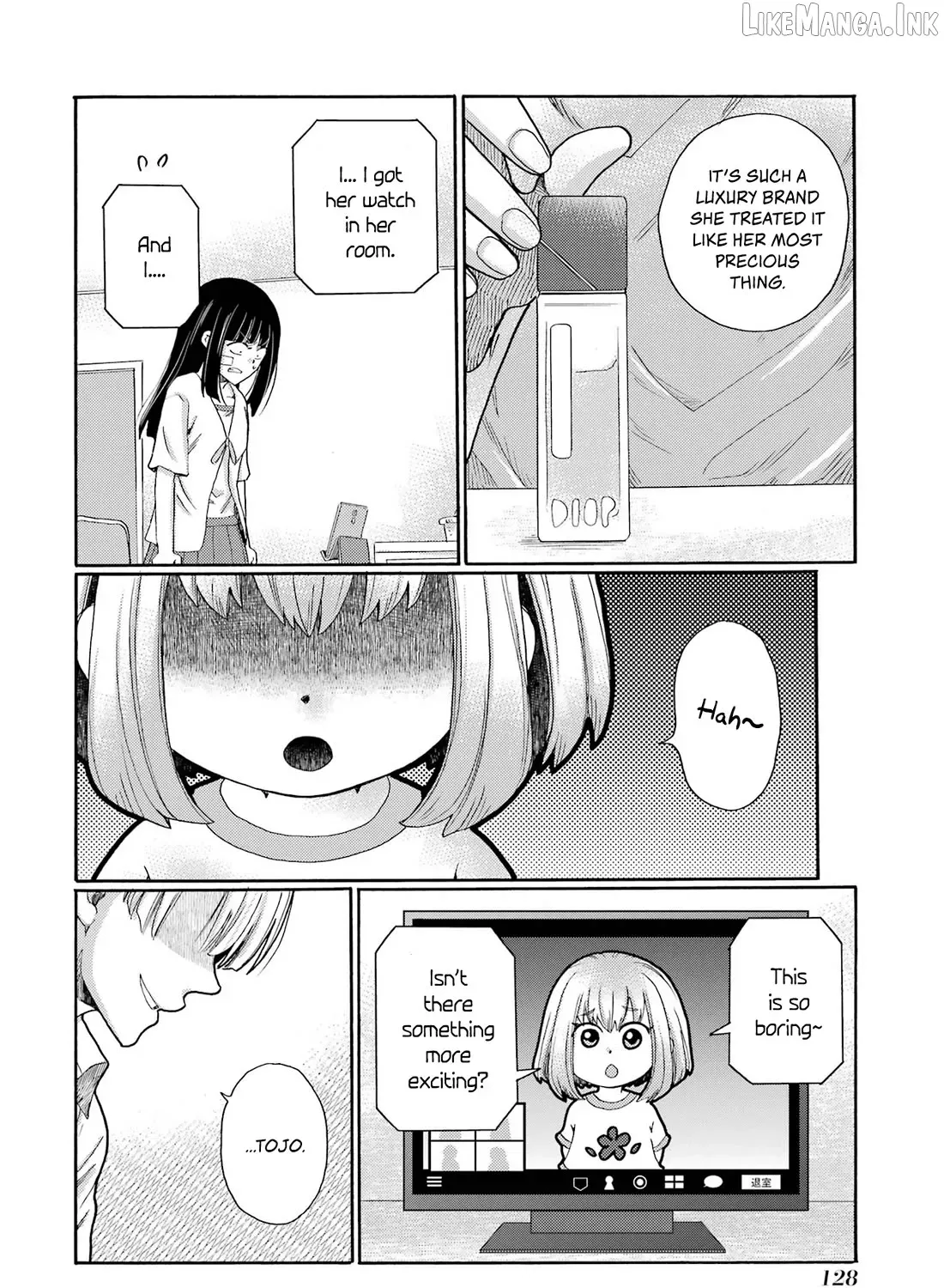 Let’s Start The Closing Meeting. ~ So Begins The Bullying Trial ~ - Chapter 9 - Page 9