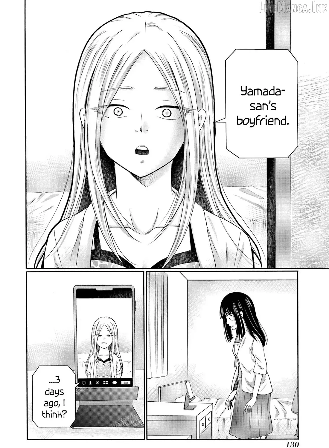 Let’s Start The Closing Meeting. ~ So Begins The Bullying Trial ~ - Chapter 9 - Page 11