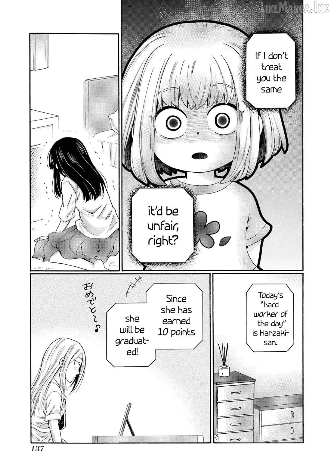Let’s Start The Closing Meeting. ~ So Begins The Bullying Trial ~ - Chapter 9 - Page 20