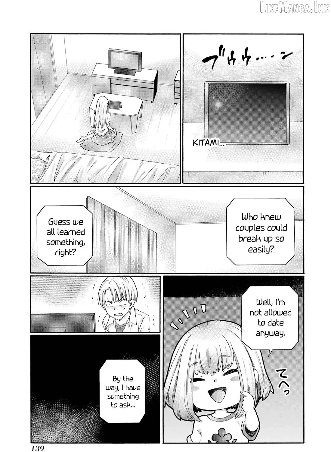 Let’s Start The Closing Meeting. ~ So Begins The Bullying Trial ~ - Chapter 9 - Page 22