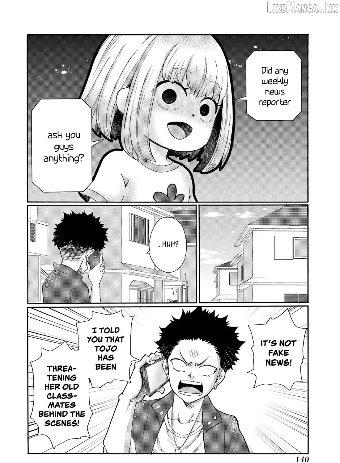 Let’s Start The Closing Meeting. ~ So Begins The Bullying Trial ~ - Chapter 9 - Page 23