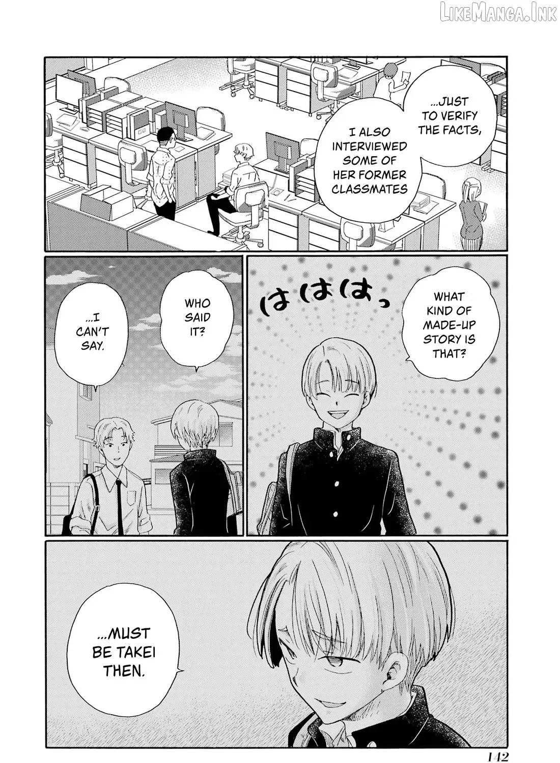 Let’s Start The Closing Meeting. ~ So Begins The Bullying Trial ~ - Chapter 9 - Page 25