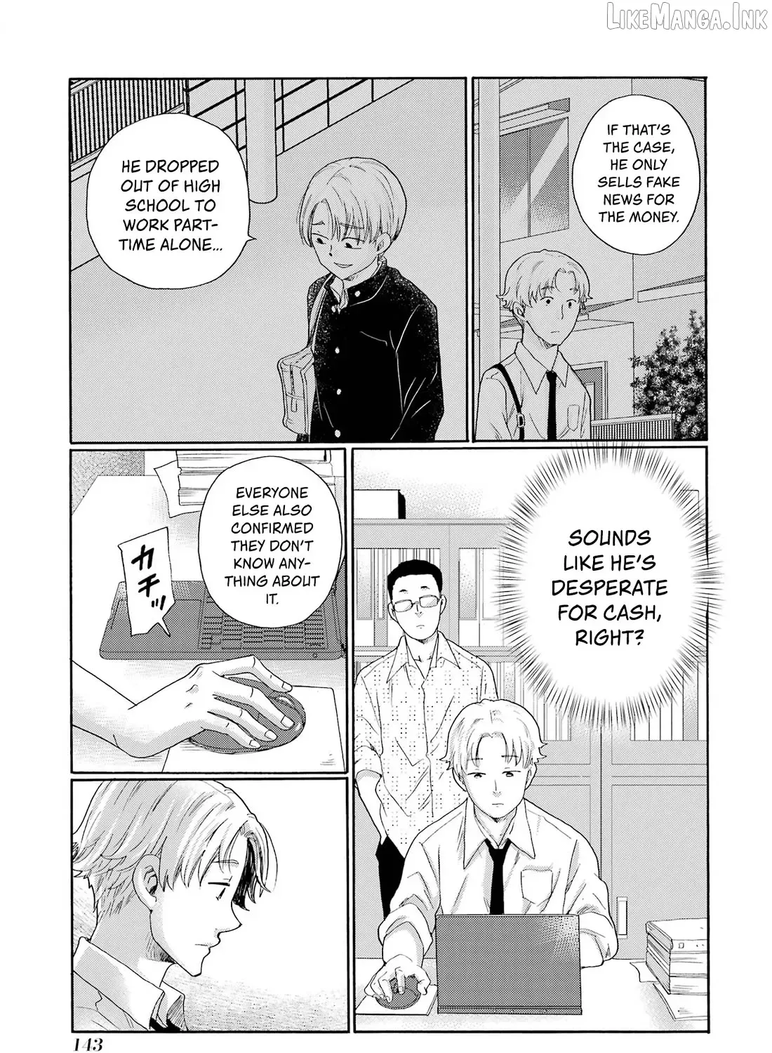 Let’s Start The Closing Meeting. ~ So Begins The Bullying Trial ~ - Chapter 9 - Page 26