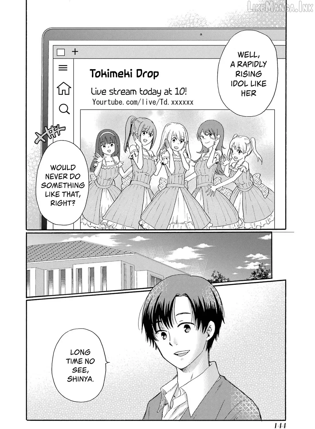 Let’s Start The Closing Meeting. ~ So Begins The Bullying Trial ~ - Chapter 9 - Page 27