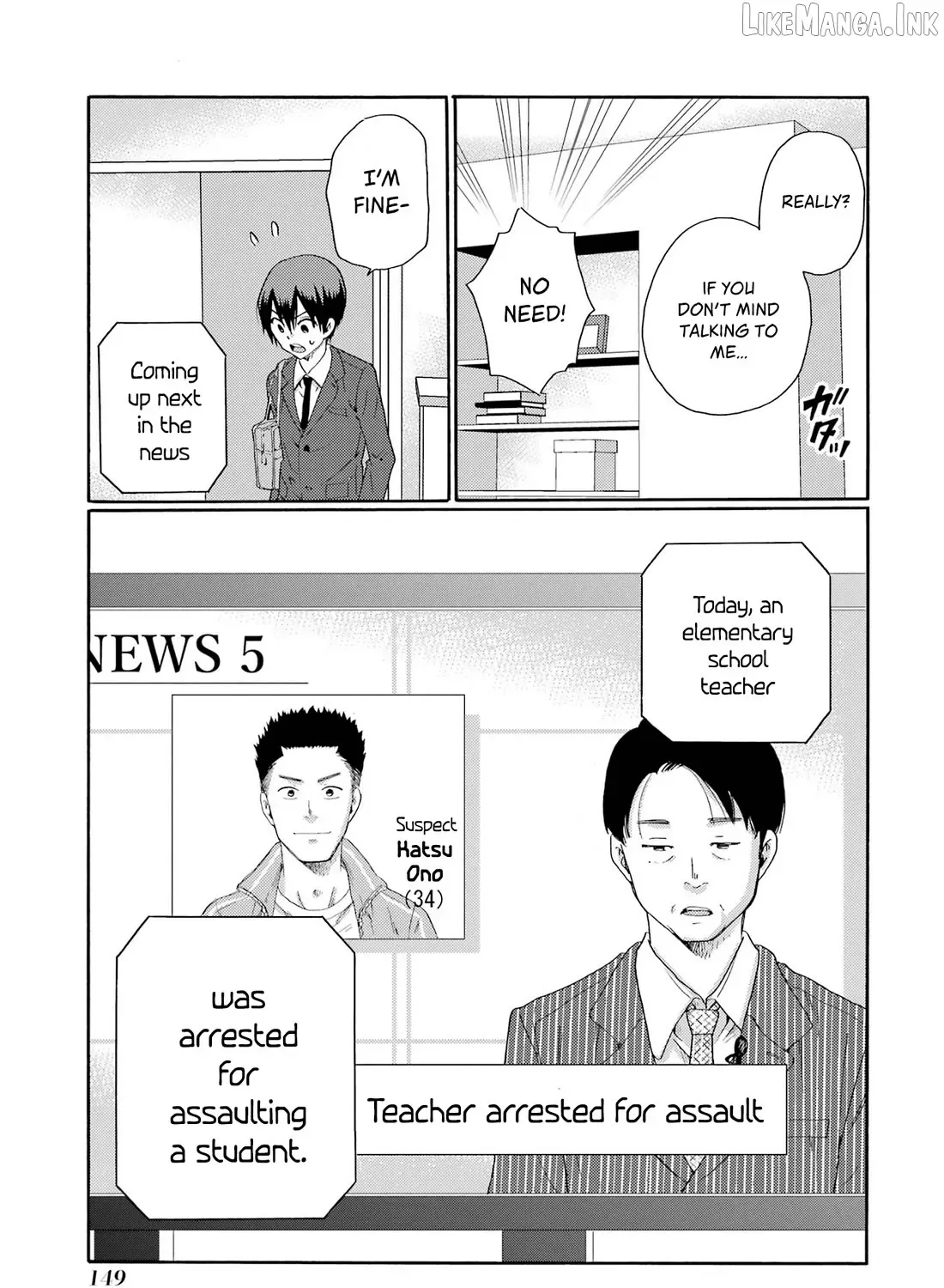 Let’s Start The Closing Meeting. ~ So Begins The Bullying Trial ~ - Chapter 9 - Page 32