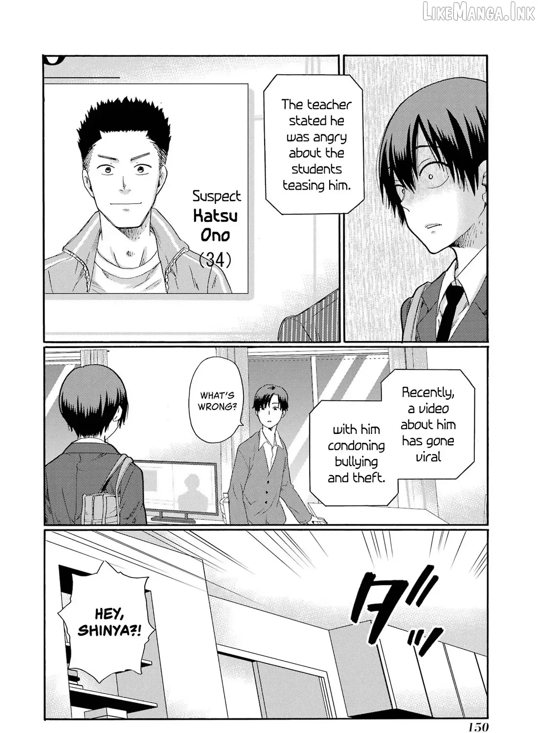 Let’s Start The Closing Meeting. ~ So Begins The Bullying Trial ~ - Chapter 9 - Page 33