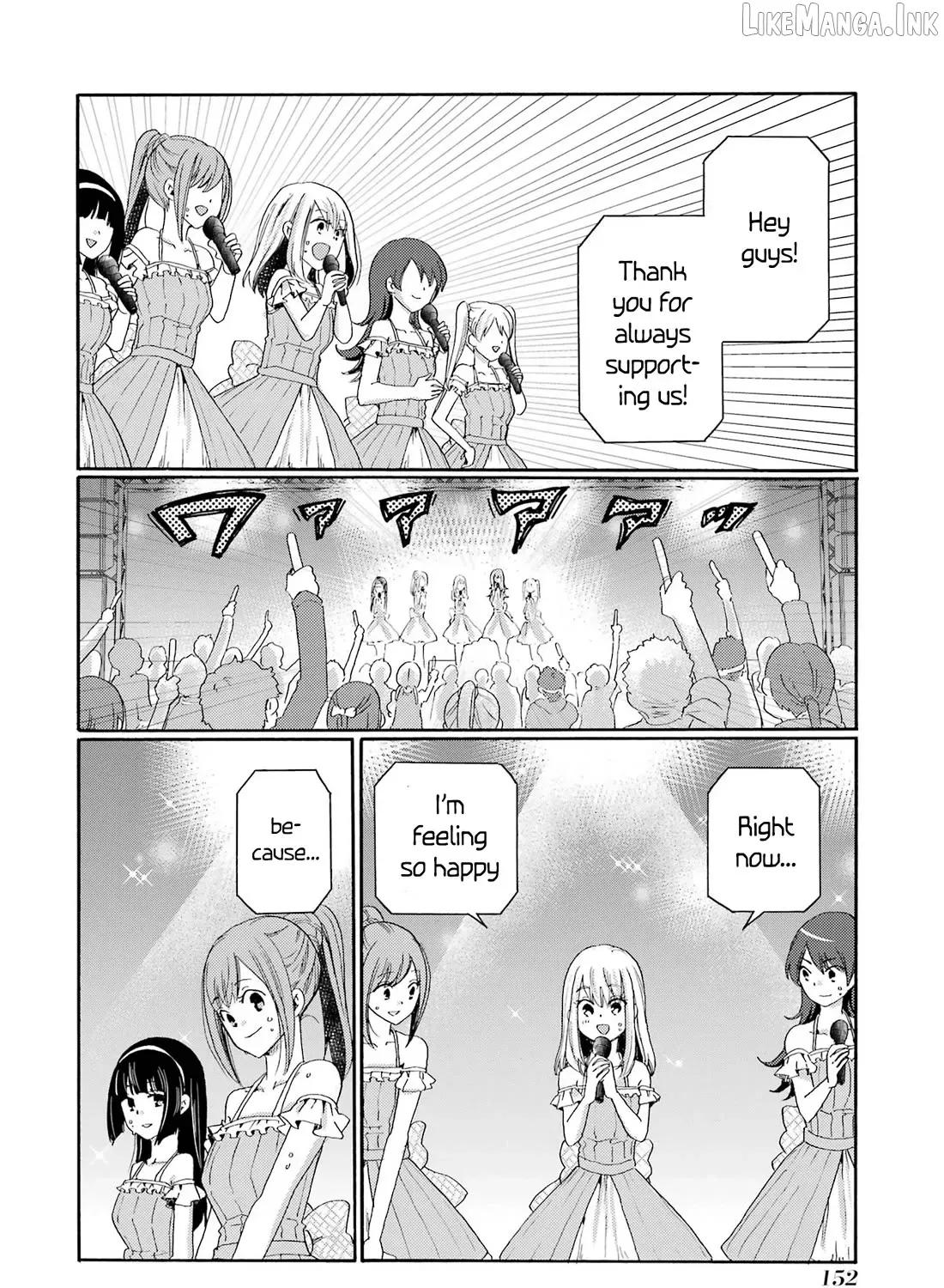 Let’s Start The Closing Meeting. ~ So Begins The Bullying Trial ~ - Chapter 9 - Page 35