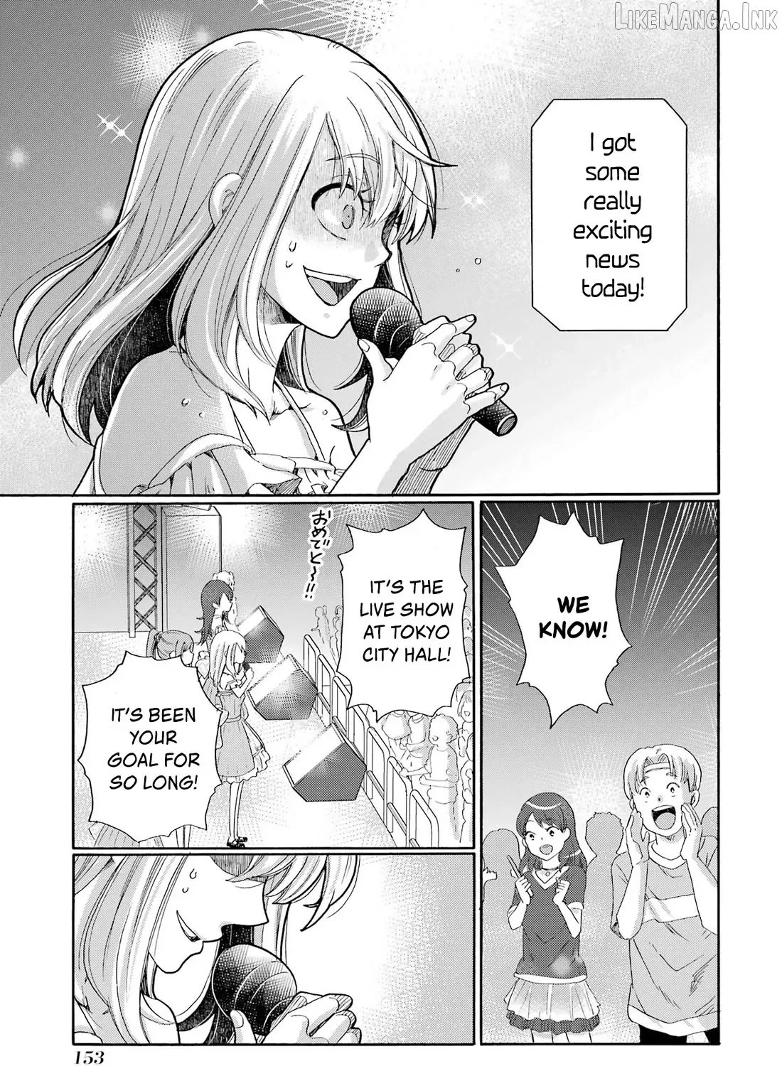Let’s Start The Closing Meeting. ~ So Begins The Bullying Trial ~ - Chapter 9 - Page 36