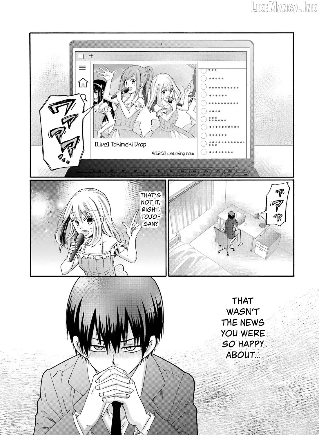 Let’s Start The Closing Meeting. ~ So Begins The Bullying Trial ~ - Chapter 9 - Page 38
