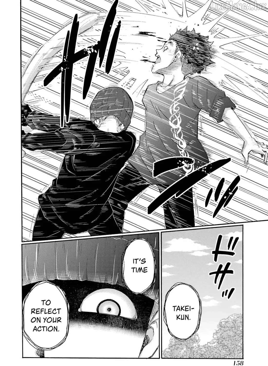 Let’s Start The Closing Meeting. ~ So Begins The Bullying Trial ~ - Chapter 9 - Page 43
