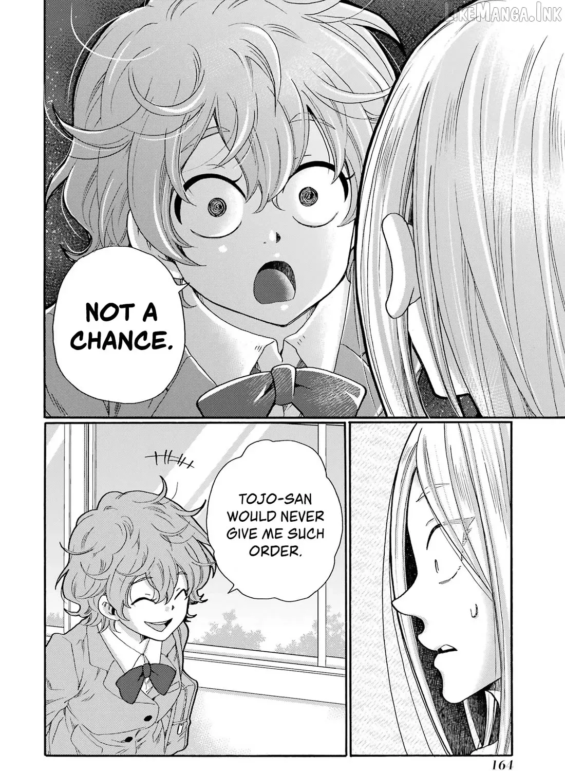 Let’s Start The Closing Meeting. ~ So Begins The Bullying Trial ~ - Chapter 10 - Page 4