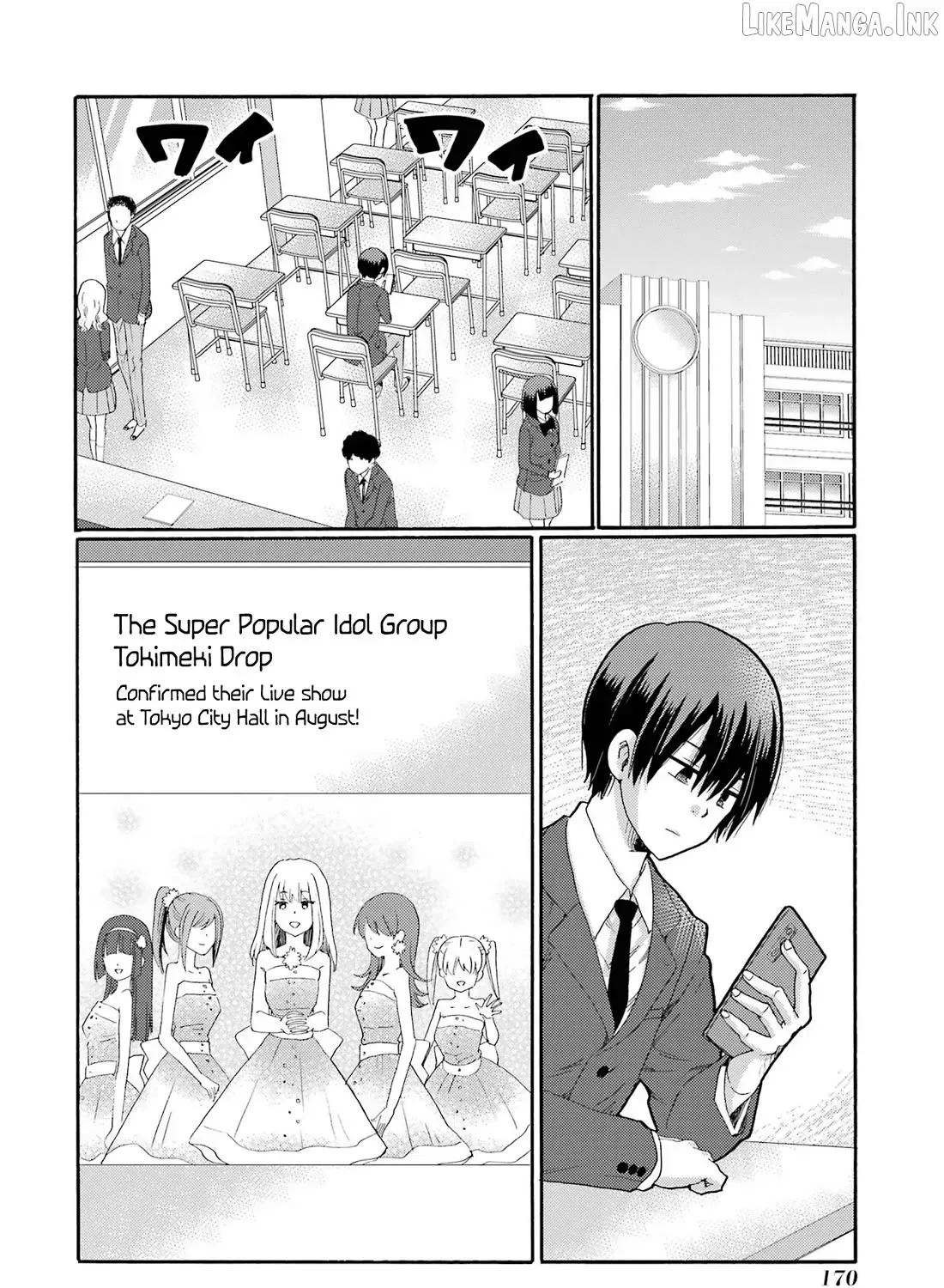 Let’s Start The Closing Meeting. ~ So Begins The Bullying Trial ~ - Chapter 10 - Page 11