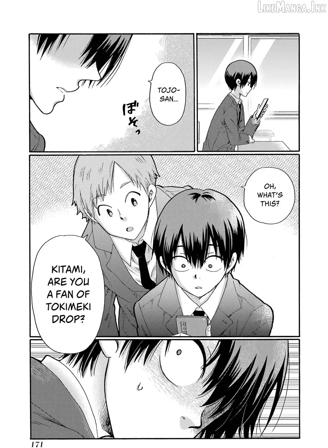 Let’s Start The Closing Meeting. ~ So Begins The Bullying Trial ~ - Chapter 10 - Page 12