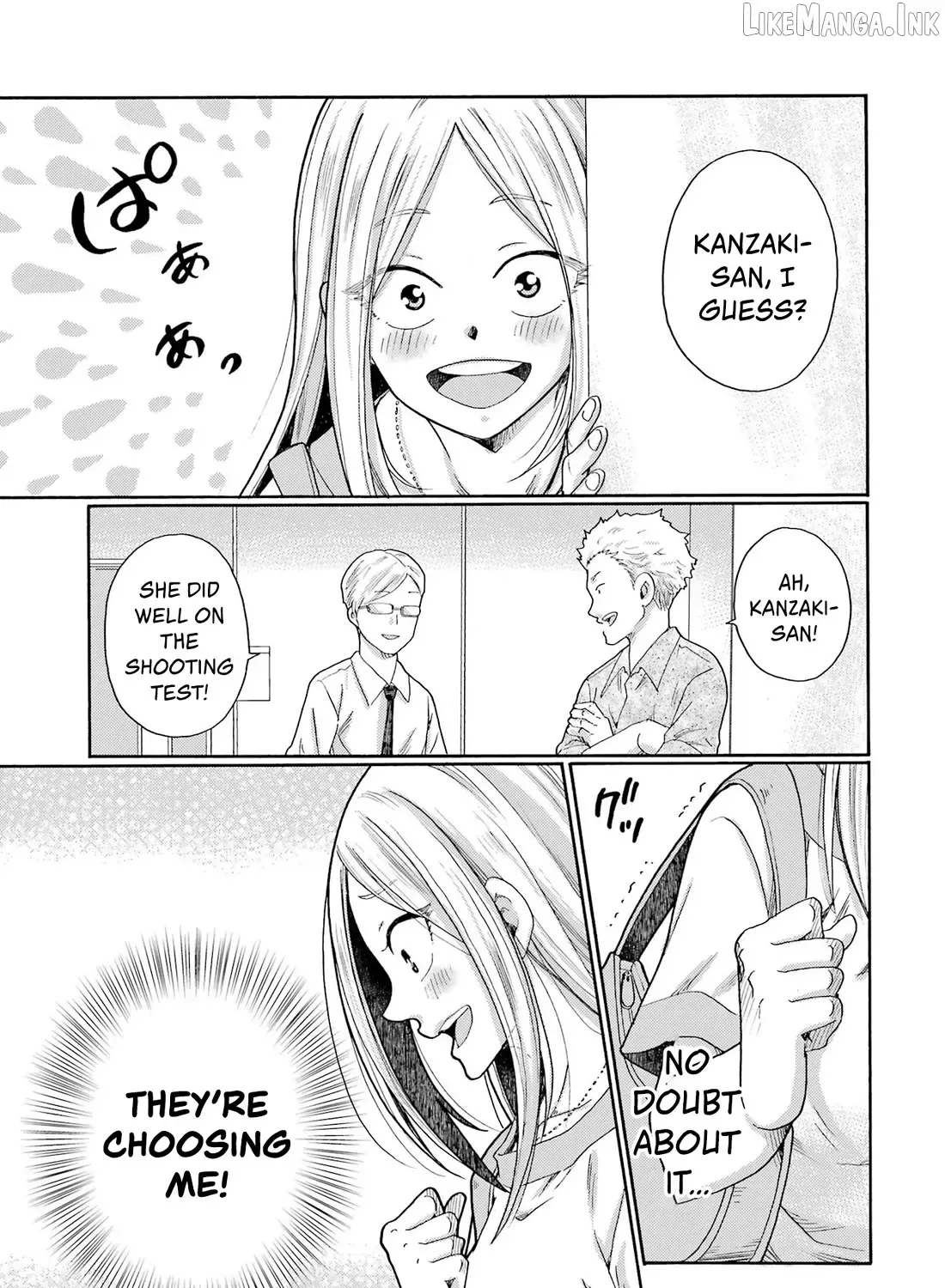 Let’s Start The Closing Meeting. ~ So Begins The Bullying Trial ~ - Chapter 10 - Page 37