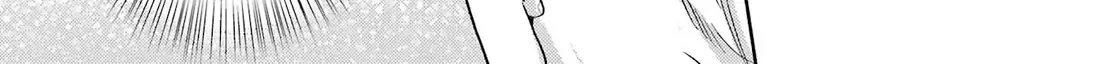 Let’s Start The Closing Meeting. ~ So Begins The Bullying Trial ~ - Chapter 10 - Page 38