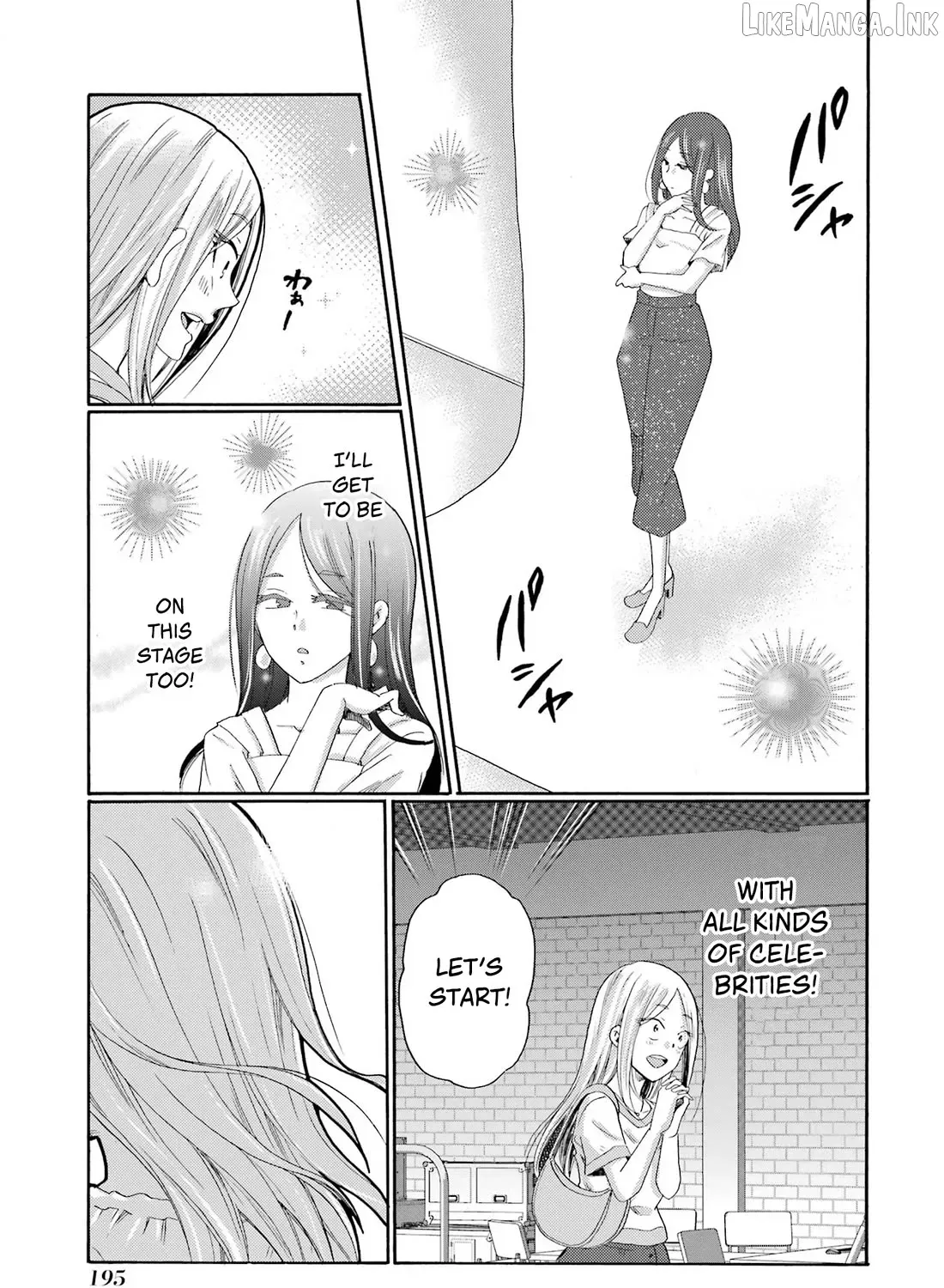 Let’s Start The Closing Meeting. ~ So Begins The Bullying Trial ~ - Chapter 10 - Page 40