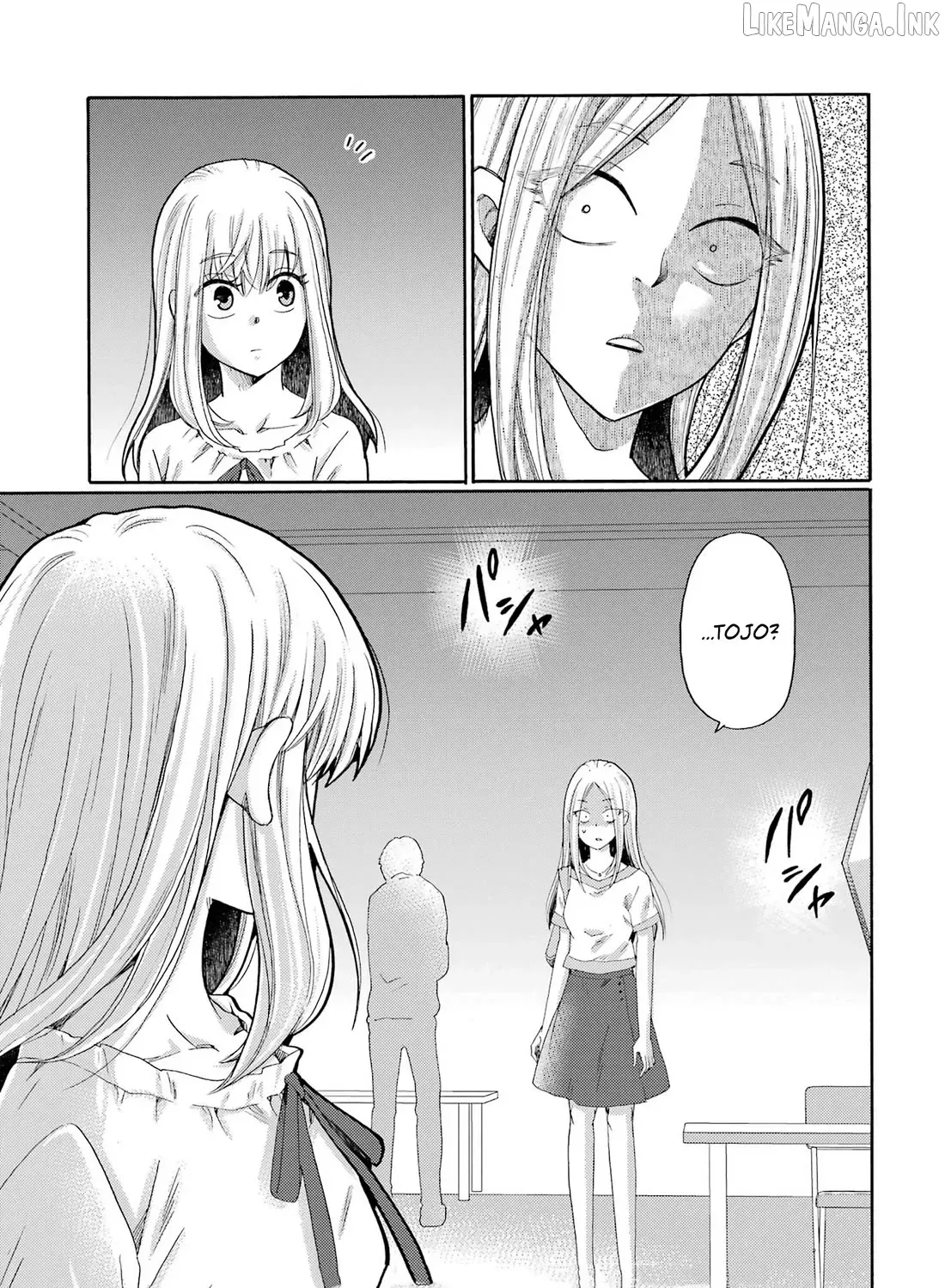 Let’s Start The Closing Meeting. ~ So Begins The Bullying Trial ~ - Chapter 10 - Page 42