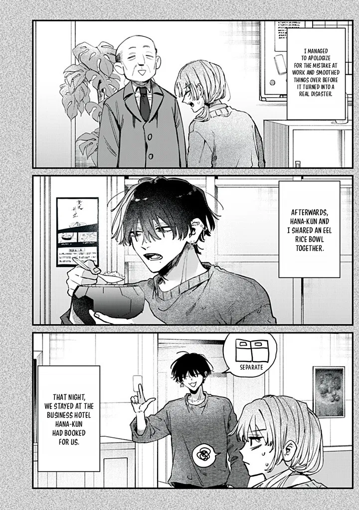 Hana-kun can't Live without Me - Chapter 15 - Page 2