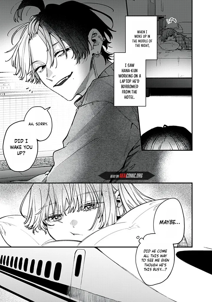 Hana-kun can't Live without Me - Chapter 15 - Page 3