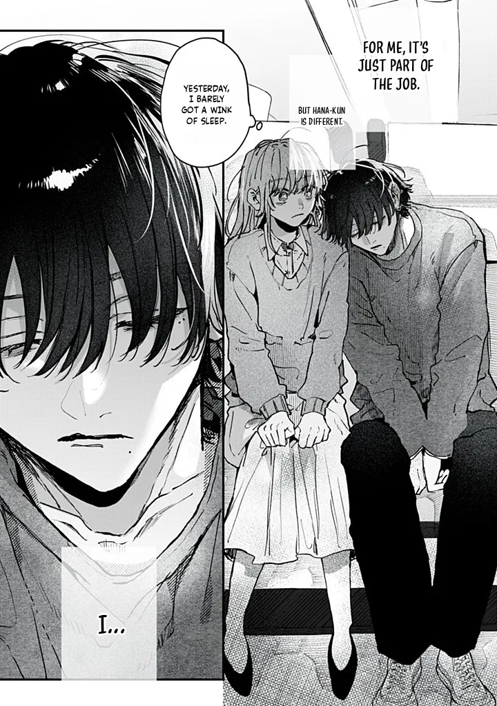 Hana-kun can't Live without Me - Chapter 15 - Page 5