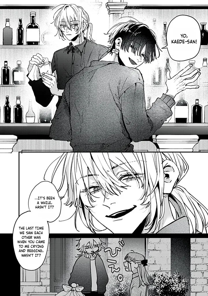 Hana-kun can't Live without Me - Chapter 15 - Page 12