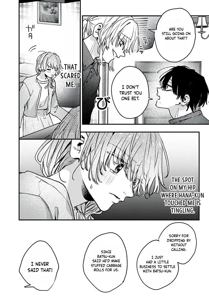 Hana-kun can't Live without Me - Chapter 15 - Page 14