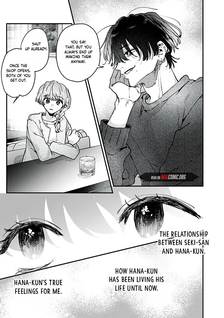 Hana-kun can't Live without Me - Chapter 15 - Page 15