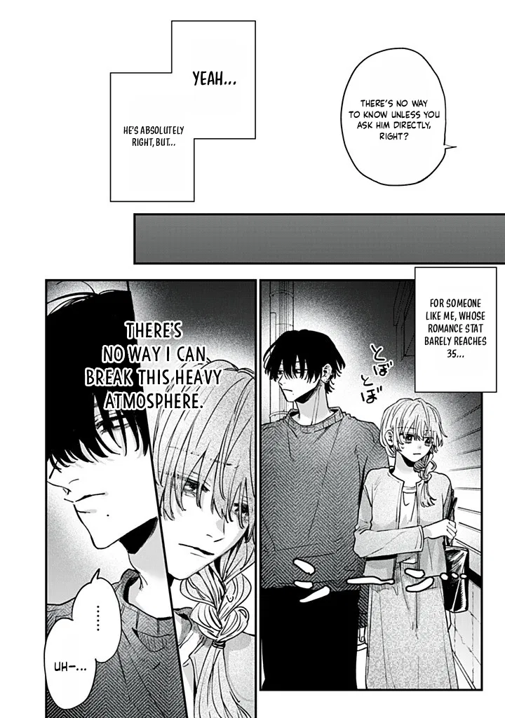 Hana-kun can't Live without Me - Chapter 15 - Page 26
