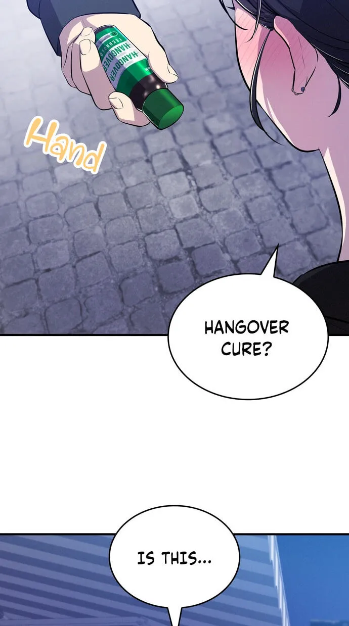 Teto X Egen - Chapter 12 - Page 12