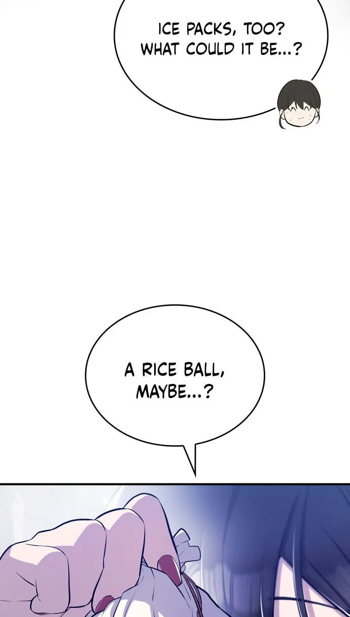 Teto X Egen - Chapter 12 - Page 23