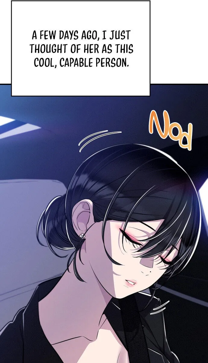 Teto X Egen - Chapter 12 - Page 55