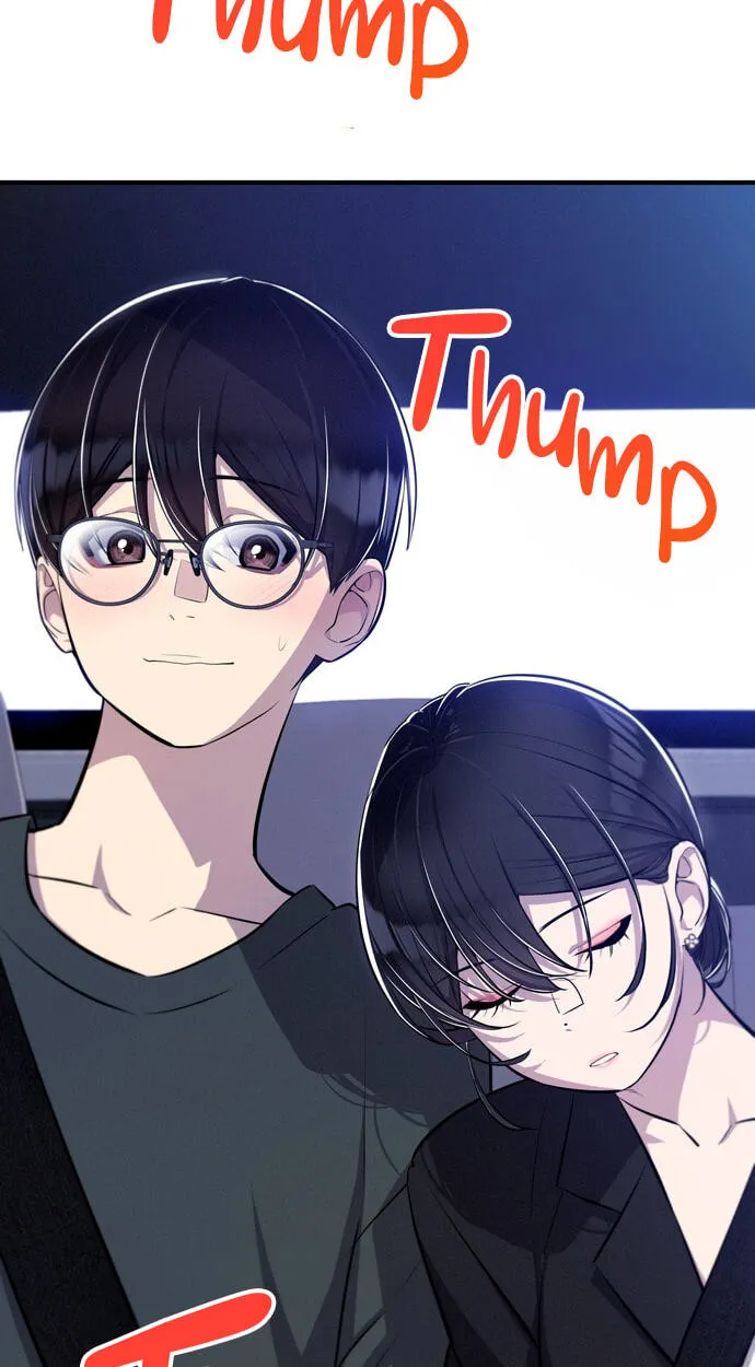 Teto X Egen - Chapter 12 - Page 65