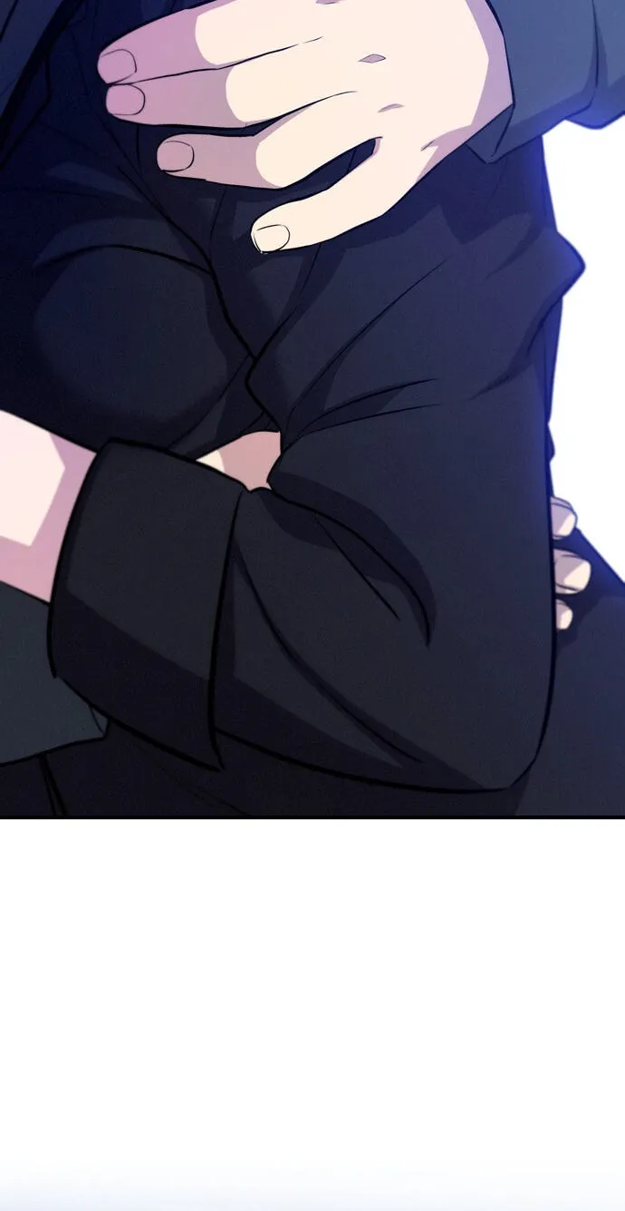 Teto X Egen - Chapter 12 - Page 75