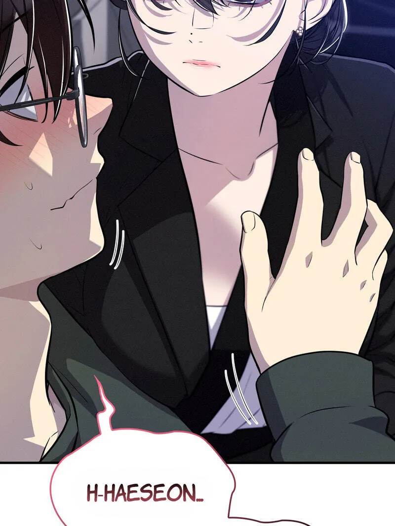 Teto X Egen - Chapter 13 - Page 5