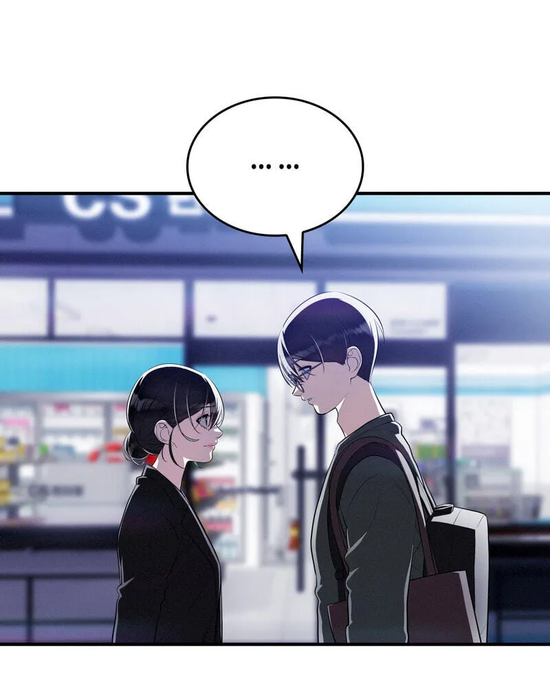 Teto X Egen - Chapter 13 - Page 29