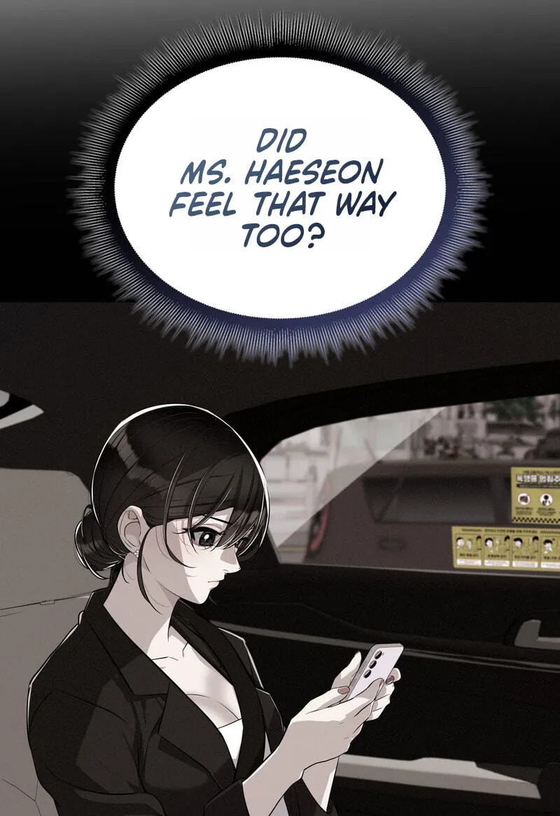 Teto X Egen - Chapter 13 - Page 55