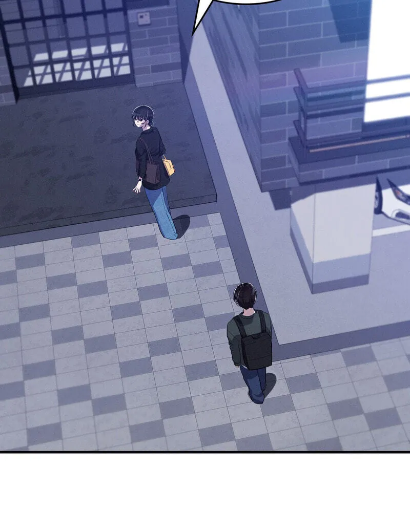 Teto X Egen - Chapter 13 - Page 59