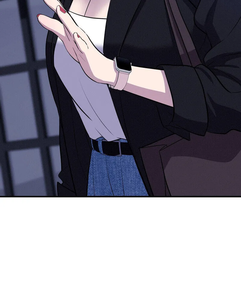 Teto X Egen - Chapter 13 - Page 80