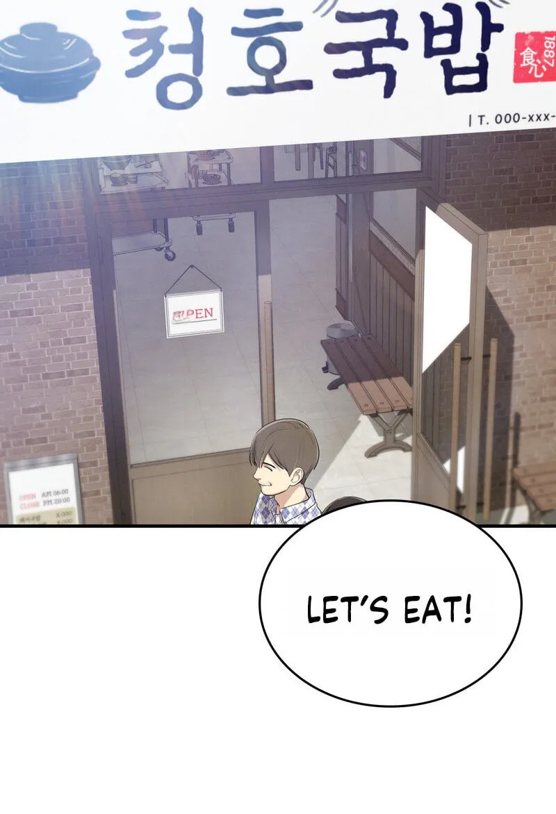 Teto X Egen - Chapter 13 - Page 100
