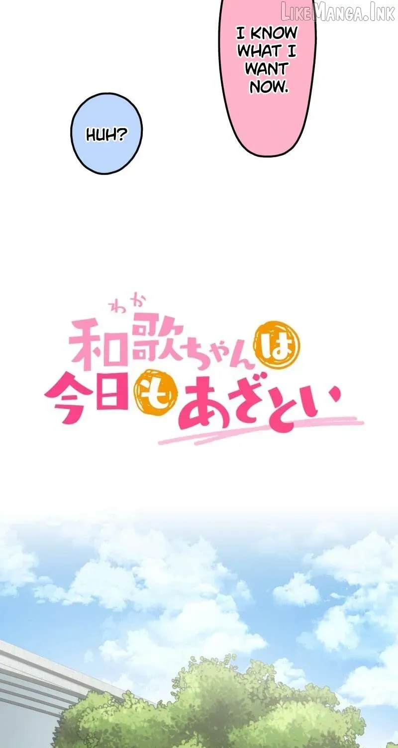 Waka-chan wa Kyou mo Azatoi - Chapter 144 - Page 13