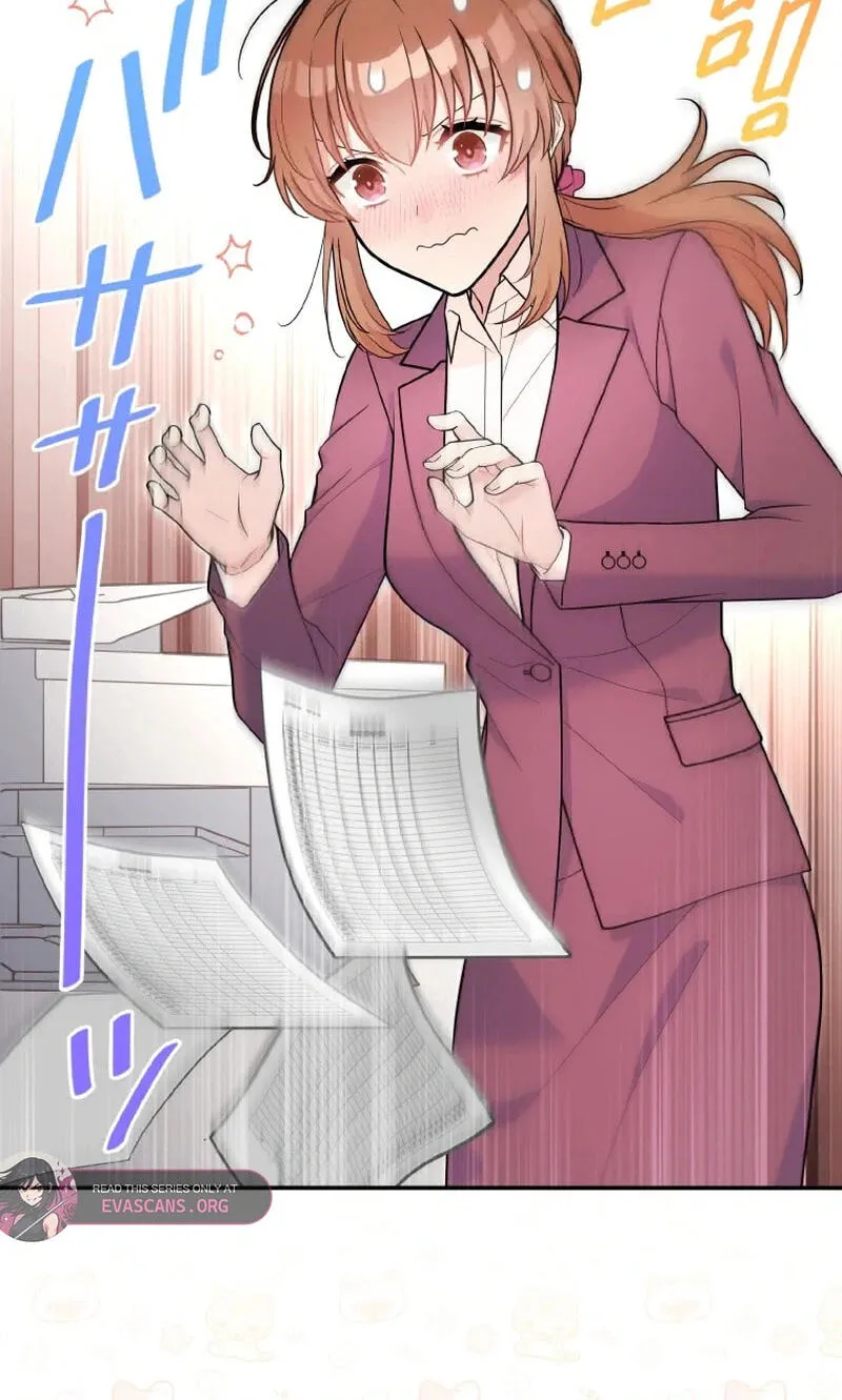 I Don't Believe In Dating Apps! - Chapter 44 - Page 4