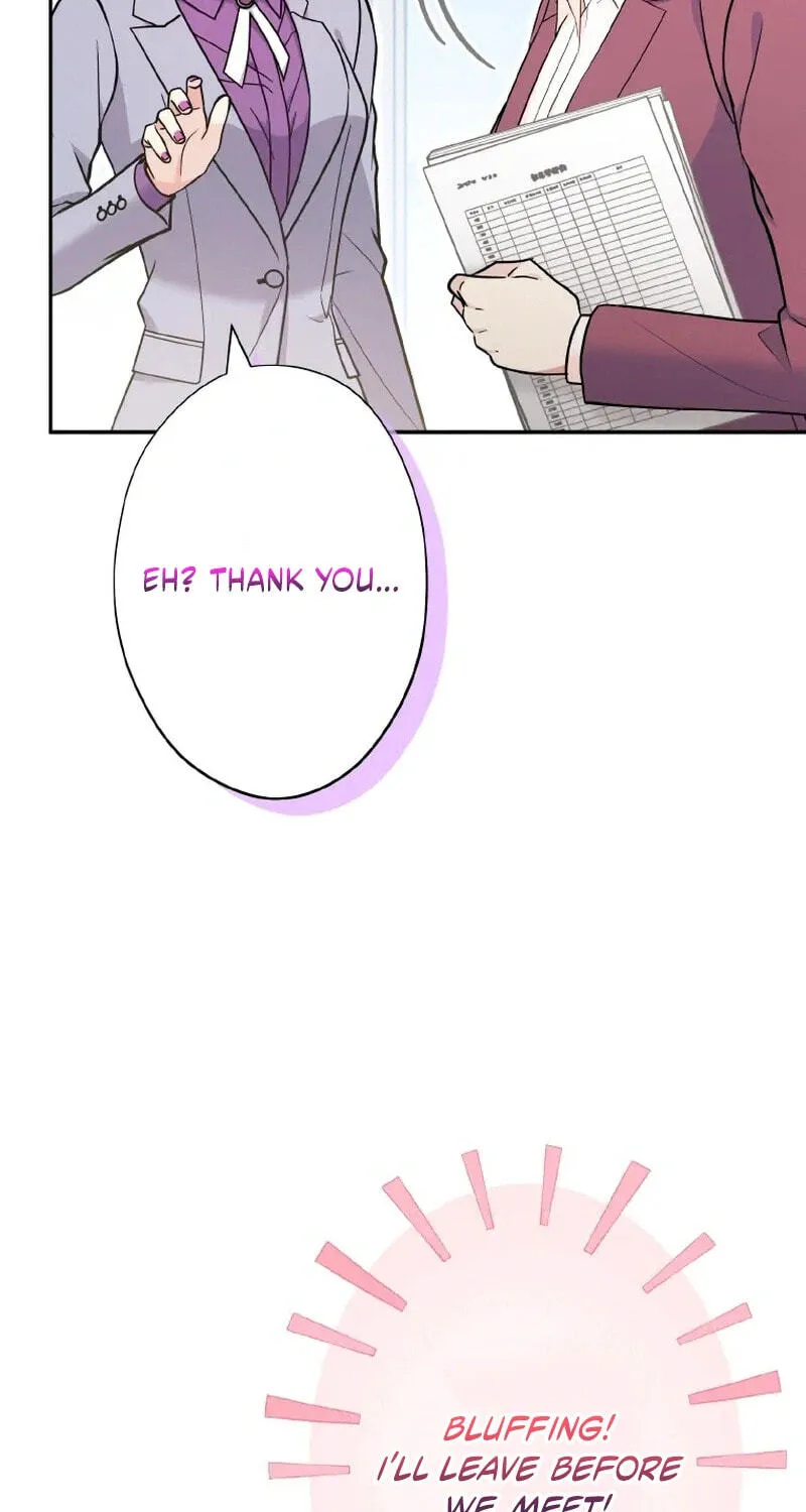 I Don't Believe In Dating Apps! - Chapter 44 - Page 13