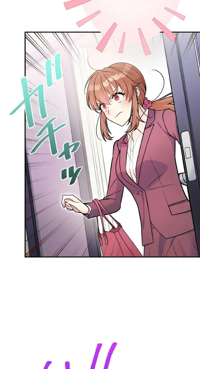 I Don't Believe In Dating Apps! - Chapter 44 - Page 15