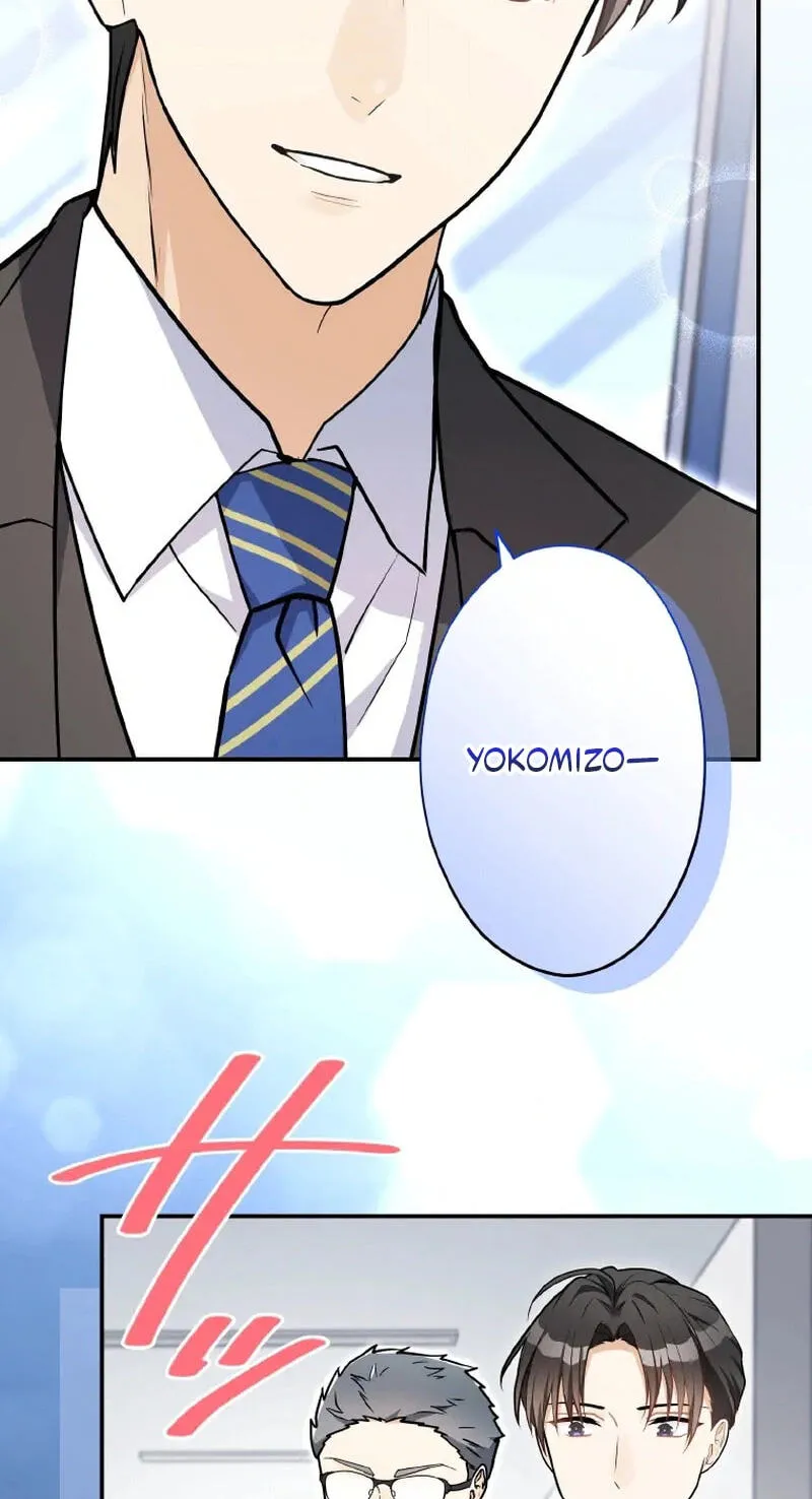 I Don't Believe In Dating Apps! - Chapter 44 - Page 18