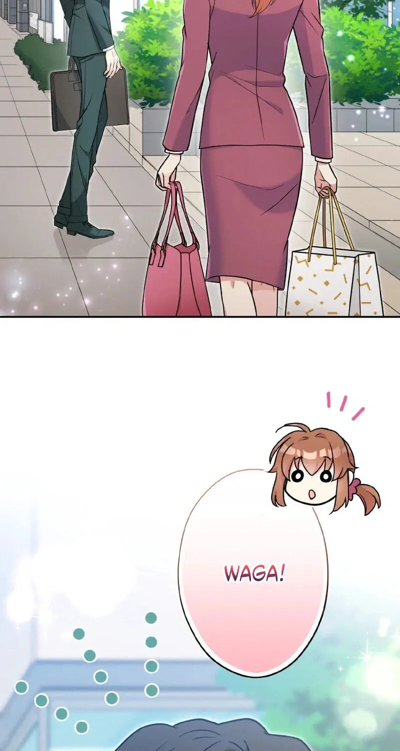 I Don't Believe In Dating Apps! - Chapter 44 - Page 31