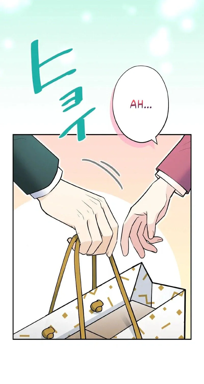I Don't Believe In Dating Apps! - Chapter 44 - Page 46